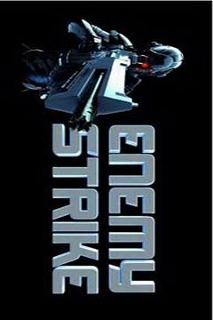 敌军来袭内购破解版下载