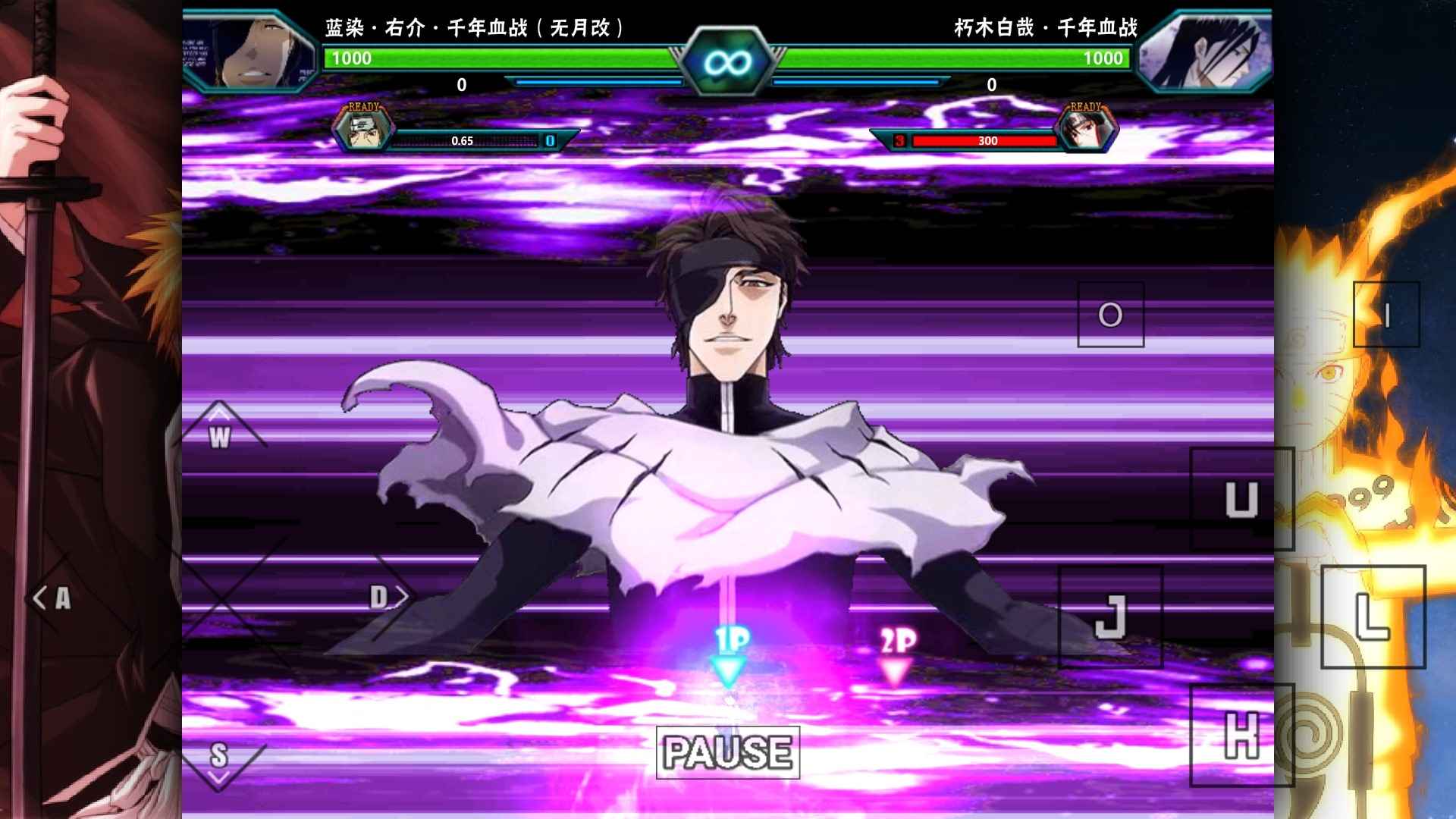 安卓bvn雨兮改4.2.3经典版下载2022年6月 v4.2.3软件下载