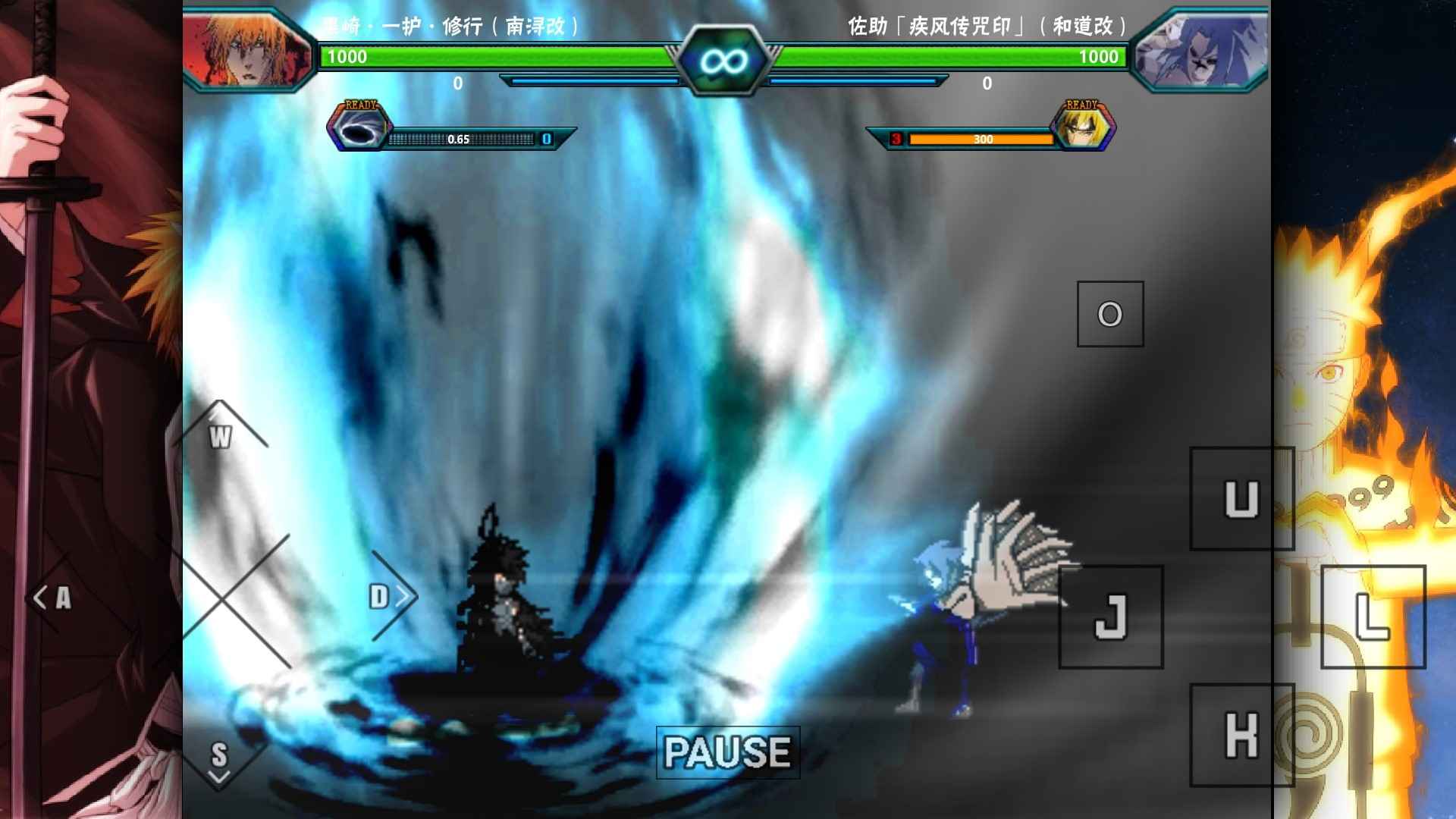 bvn雨兮改4.2.3经典版下载2022年6月 v4.2.3下载