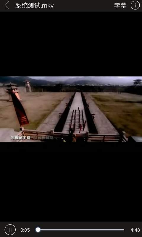 海康智存app下载