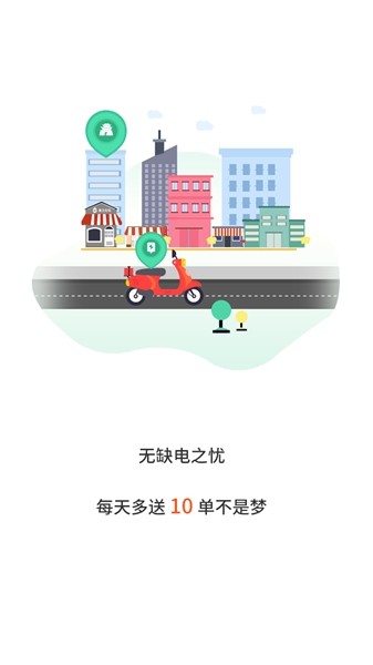 寮犻炲嚭琛 瀹夊崜鐗坴3.5.0