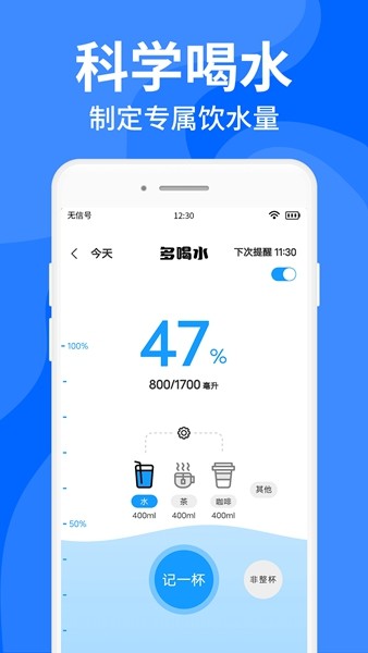 安卓鍜曞挌澶氬枬姘 鏈鏂扮増app