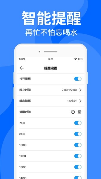 鍜曞挌澶氬枬姘 鏈鏂扮増下载