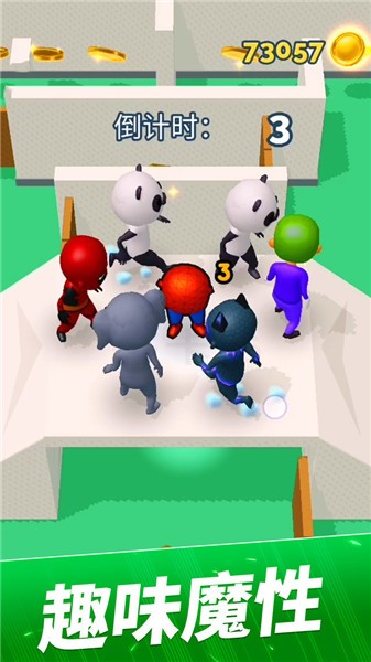安卓躲猫猫大作战完整版软件下载