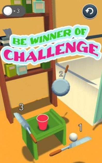 球和盘子app下载