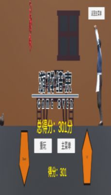 鸡汤特工app下载