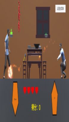 安卓鸡汤特工软件下载