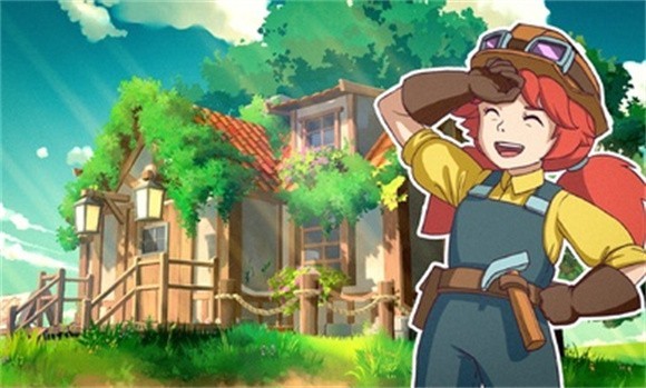 安卓舒适的小岛软件下载