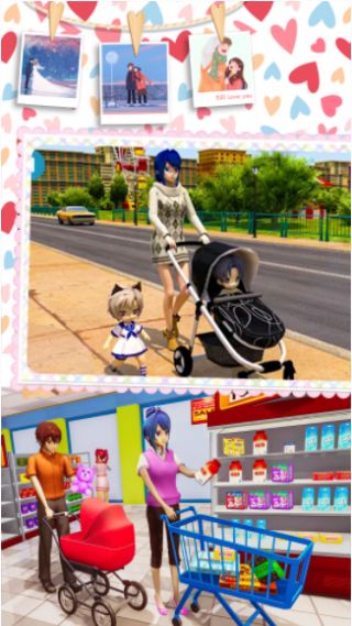 恋爱剧本模拟器app下载