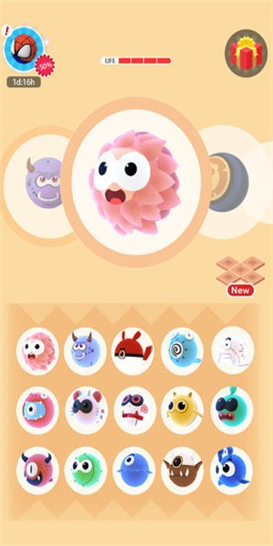 安卓移动恶魔球软件下载