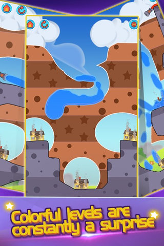 安卓水流冲击app