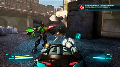 安卓机甲战士复活app