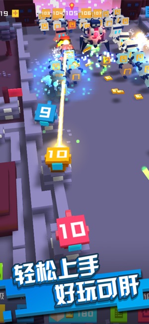 安卓保卫方块游戏app