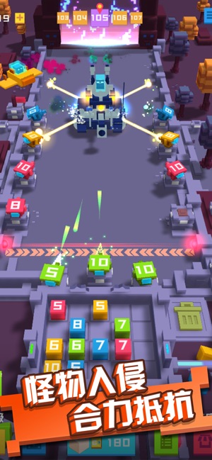 保卫方块游戏app下载