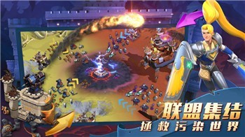 安卓流浪城堡正版软件下载