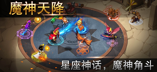 安卓王之秘宝软件下载