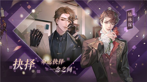 黑猫奇闻社正式服