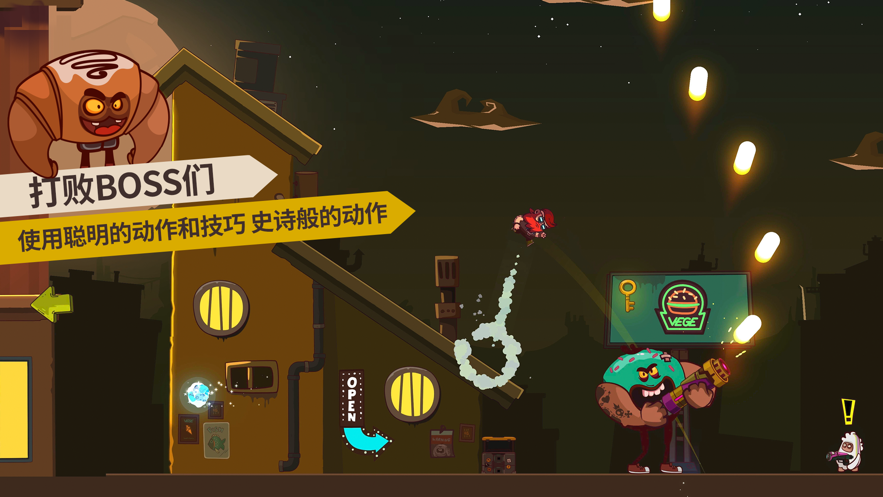 安卓曲奇必须死软件下载