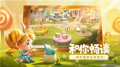 安卓猫咪公寓2app