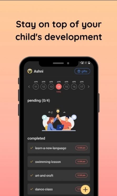 安卓pigzy软件下载