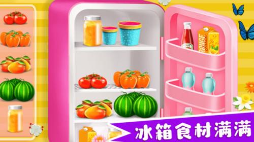 凌乱的房子app下载