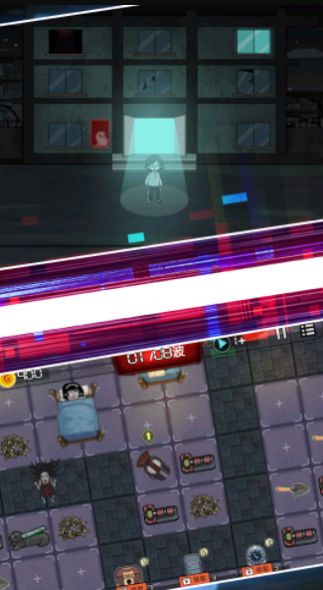 发育生存保卫战app下载