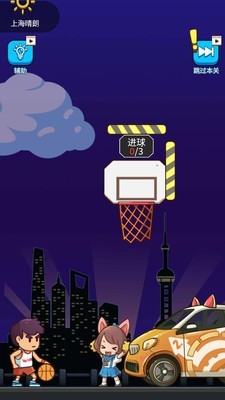 安卓这才是高手app