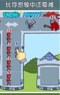 安卓魔塔英雄软件下载