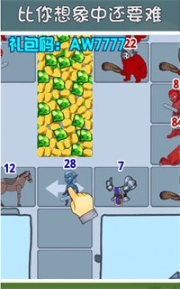 安卓魔塔英雄app