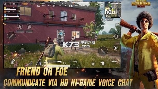 安卓pubg mobile 最新版软件下载