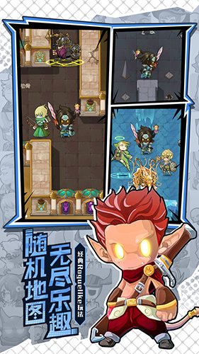 萌萌塔无限钻石破解版下载