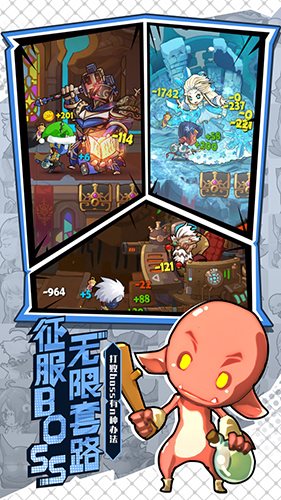 安卓萌萌塔无限钻石破解版软件下载