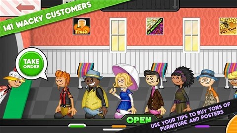 安卓老爹的快餐店手机版软件下载