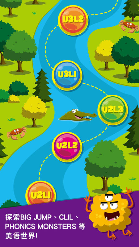 安卓口袋爱美语arapp