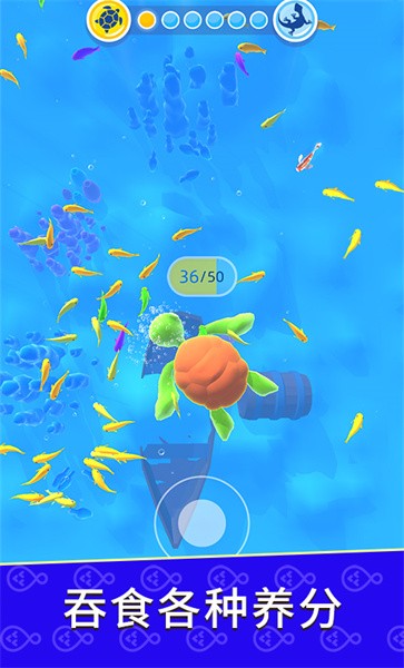 安卓生物进化模拟器免广告版app