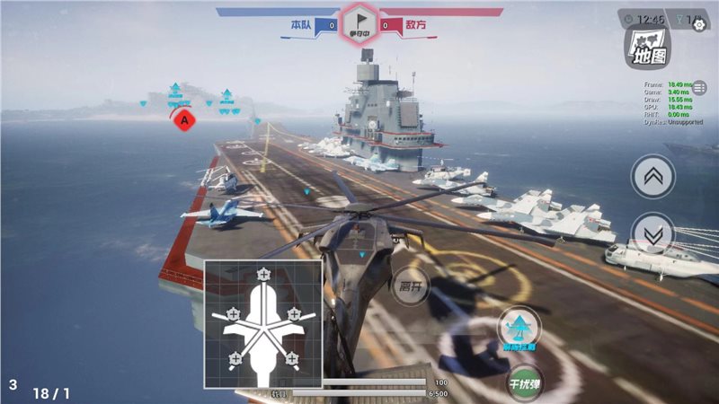 雷电傲气雄鹰内置修改器