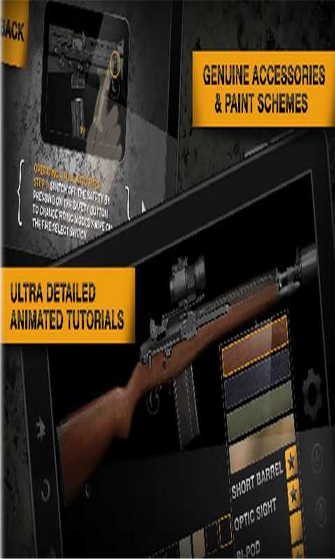 真实枪械模拟2全武器解锁版
