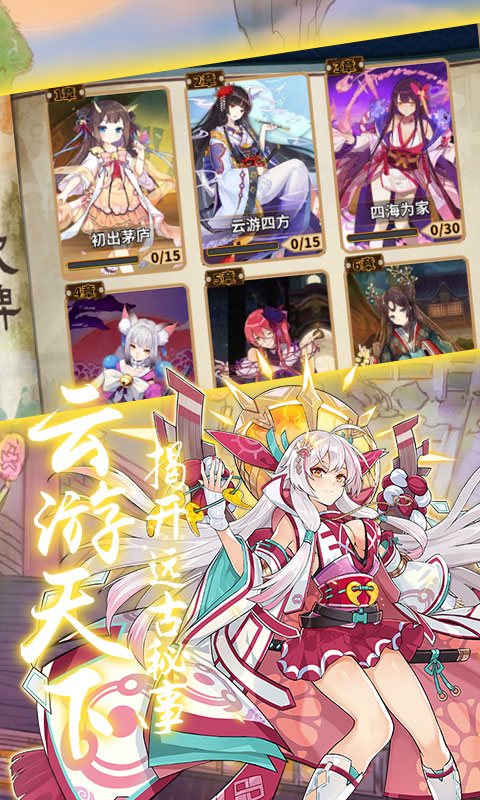 精灵战纪内置作弊菜单