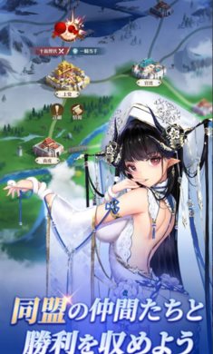 安卓放置少女2021软件下载