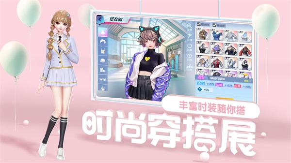 鐜嬬墝鏄熻″垝 瀹夊崜鐗1.0.0