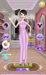 安卓养成系女友模拟器手机版软件下载