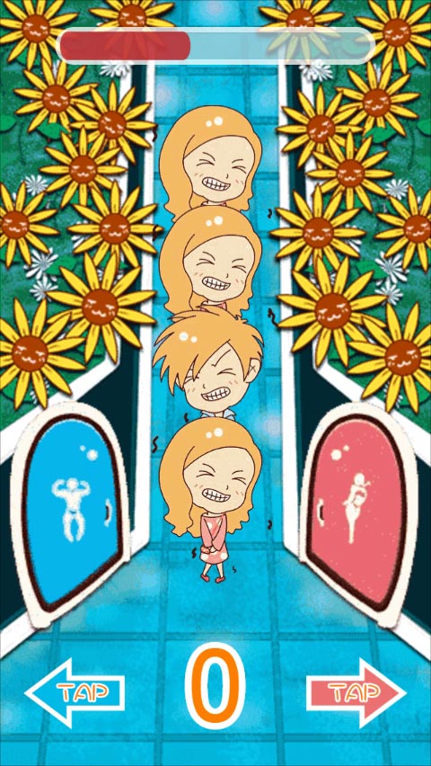 安卓天天上厕所软件下载