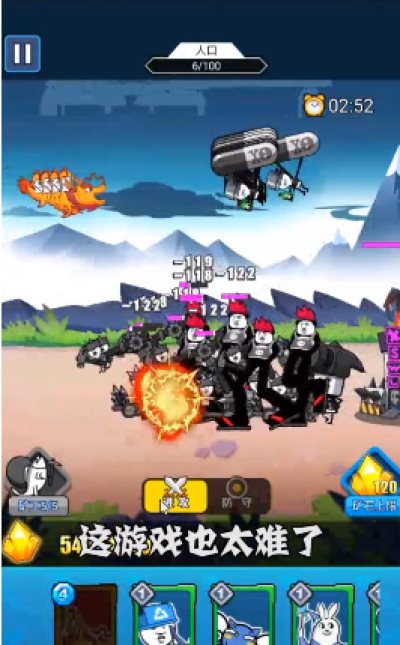 安卓滑稽战争无限金币钻石免广告app