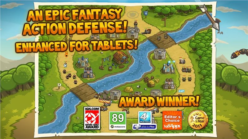 安卓皇家守卫军最新版破解app