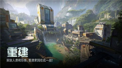 安卓巨兽战场内置修改器软件下载