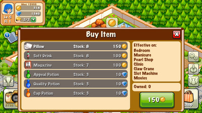 饭店物语破解版ios下载