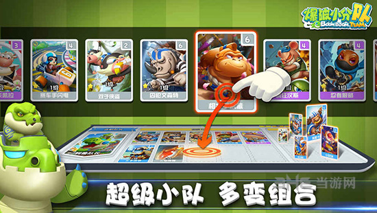 安卓鐖嗙牬灏忓垎闃 瀹夊崜鐗圴0.1软件下载