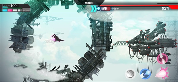 安卓鏃犳ⅵ灏戝コ 瀹夊崜鐗1.0.2app