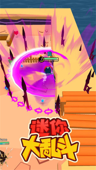 迷你大乱斗9999999钻石