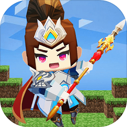 迷你大乱斗9999999钻石